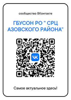 qr202327 01